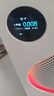 美的（Midea）【年度旗舰U8】双风机空气净化器双重扫射除甲醛异味除过敏原除菌花粉鼻炎家用别墅级大空间净化机 【年度新品】U8双风机 实拍图