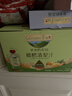 爷爷的农场枇杷梨汁100ml*10袋 儿童饮料饮品nfc宝宝果汁零食-拍3送棒棒冰袋 实拍图