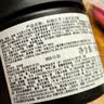 科颜氏（Kiehl's）男士淡纹紧实面霜50ml 补水提拉紧致护肤品礼物 实拍图