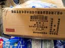 中盐 高效软水盐10kg*2【软水机专用盐】软化水质预防水垢保护机器  实拍图