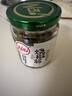 川娃子烧椒酱230g调味料下饭菜下饭酱拌饭拌面酱 辣椒酱 辣酱 调味酱 实拍图