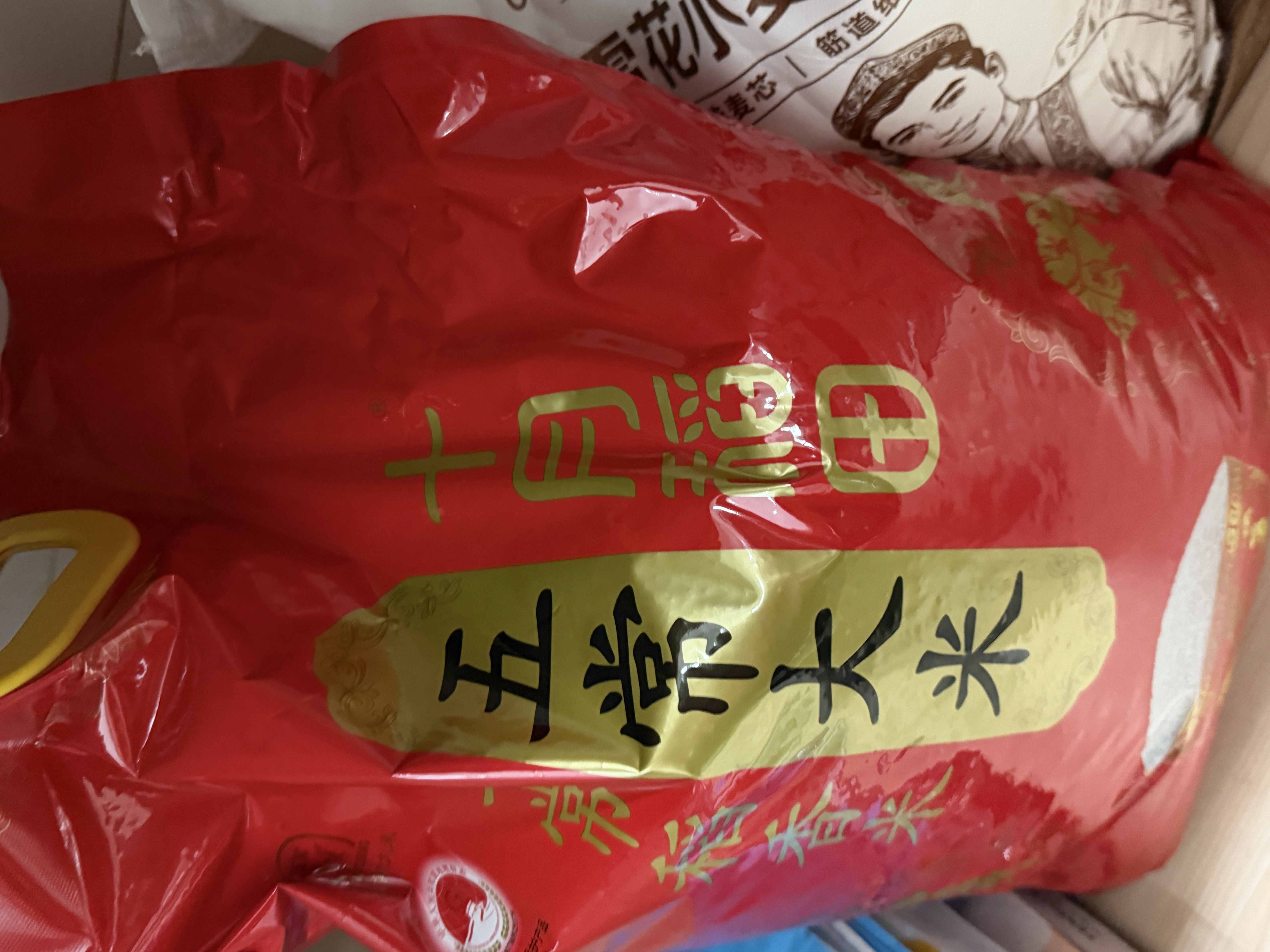 十月稻田 五常大米 20斤（五常稻香米 东北大米 10kg/公斤） 实拍图
