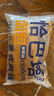 新边界早餐面包 俄罗斯风味大列巴 新疆特产果仁面包 500g/袋 实拍图