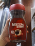 雀巢（Nestle）咖啡醇品速溶美式黑咖啡粉0糖0脂*燃减运动健身200g 实拍图