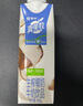 蒙牛【新品尝鲜】真果粒牛奶饮品生榨椰奶含乳饮料利乐梦幻盖300g单盒 实拍图