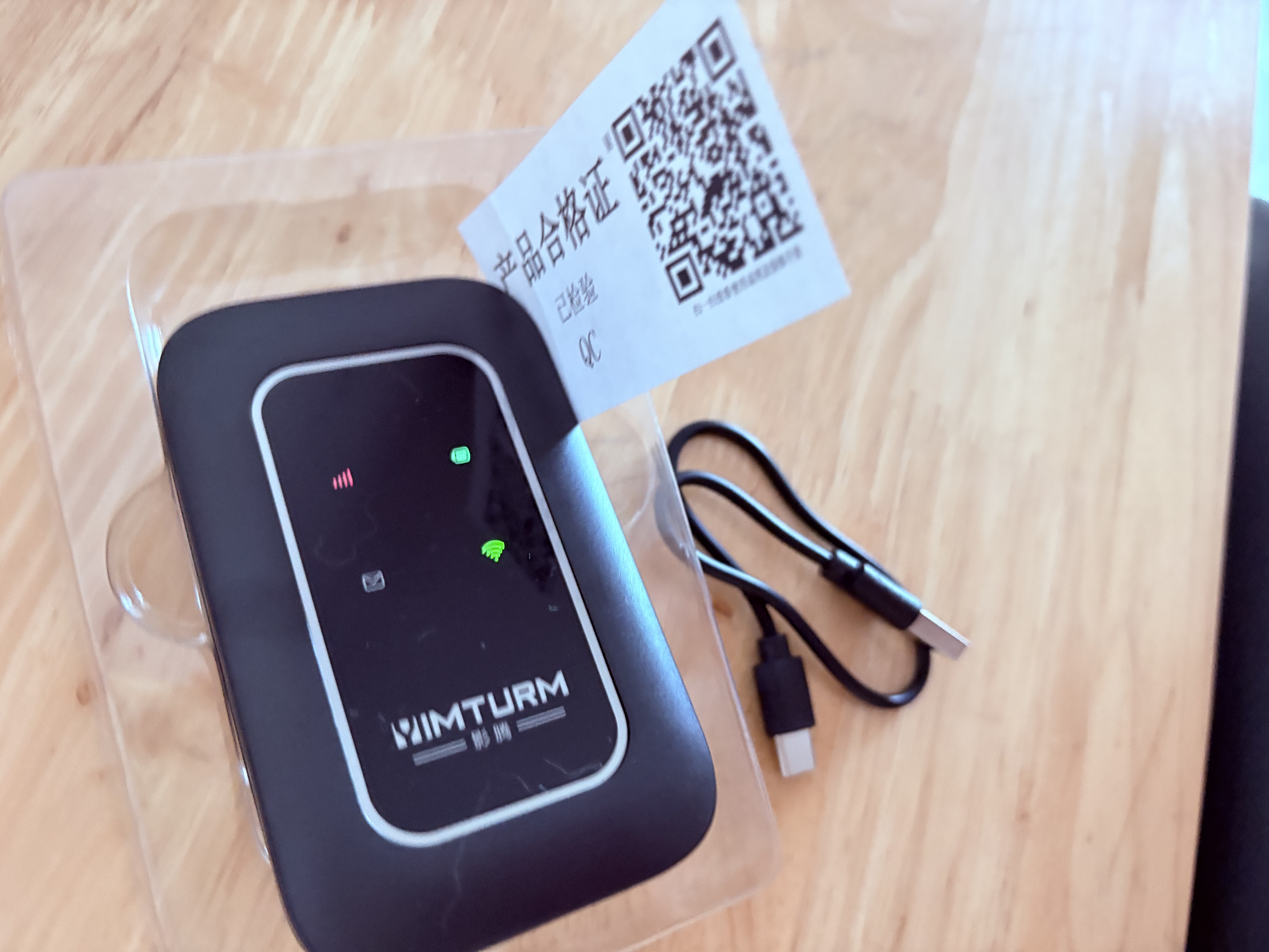 影腾随身wifi三网全国通用无线wi-fi6免插卡移动联通电信无限制大流量卡便携式网卡高速网络2026款5GHF 含累计1500G流量180天有效+3000毫安黑色 实拍图