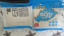 马大姐精工五香味豆皮150g 实拍图