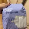 全棉时代一次性内裤孕妇月子独立包装内裤不掉絮电子束灭菌女士出差旅行裤 【女士常规款】电子束灭菌10条装 L 实拍图