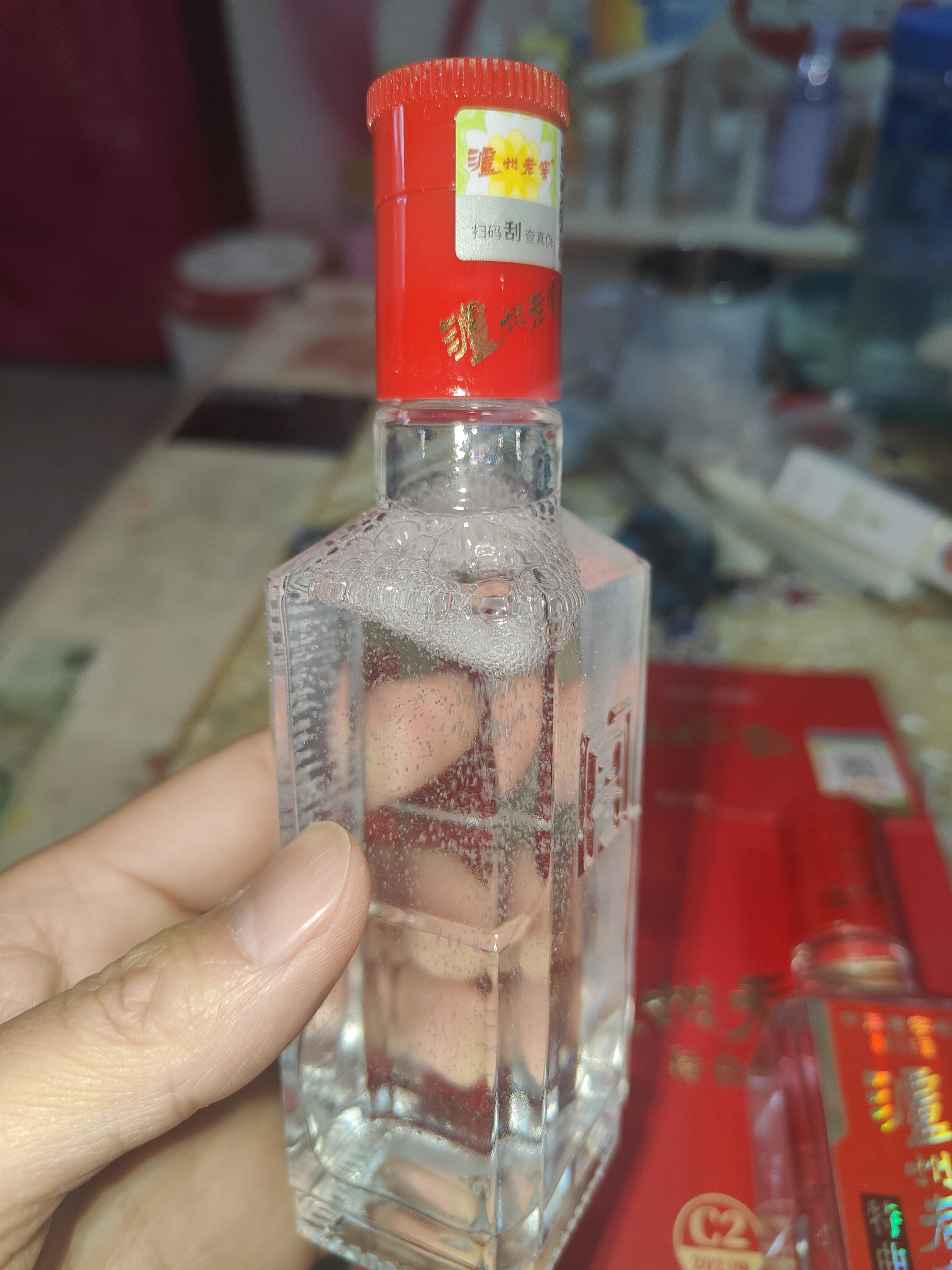 泸州老窖特曲 浓香型白酒52度100ml*2瓶 品鉴小酒礼盒 （非卖品） 实拍图