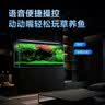 尼特利（NETLEA） 水草灯尼特利at5s鱼缸灯 爆藻灯全光谱 【WIFI版】5120S【120cm缸用，可调光谱】 实拍图