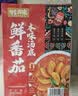 有言有味鲜番茄火锅底料800G云南树番茄火锅汤料0添加 实拍图