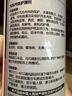 蓝海豚德国制造汽车真皮座椅皮革护理剂表板蜡塑料翻新剂汽车内饰清洗剂 实拍图