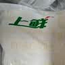 上鲜鸡翅中 净重4斤 烤翅鸡中翅炸鸡翅红烧鸡翅鸡肉生鲜烧烤食材 实拍图