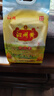 沁州黄小米2斤( 500g*2)真空锁鲜 五谷杂粮营养早餐小米粥饭 25年新米 实拍图