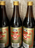 古越龙山彩包花雕三年 半干型 绍兴黄酒 500ml*12瓶 整箱装 实拍图