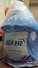 蓝月亮 深层洁净洗衣液 薰衣草香 3kg/瓶 高效除螨 强效去污 实拍图