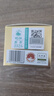 狮峰牌2026年新茶绿茶龙井茶叶明前特级8g品鉴罐装自己喝送礼送长辈 实拍图