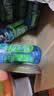 脉动青青草原限定口味600ML*15瓶低糖维C电解质水做运动功能饮料整箱 实拍图