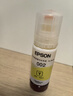 爱普生（EPSON） 002原装墨水耗材适用于L4266/4268/L4356/4358/4359/4353/4269/6268/6278/6298/6279打印机 T03X4-002黄 原装 实拍图