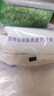 世壮中国农科院纯燕麦片350g*3需煮冲饮谷物送礼快煮全麦燕麦片 实拍图