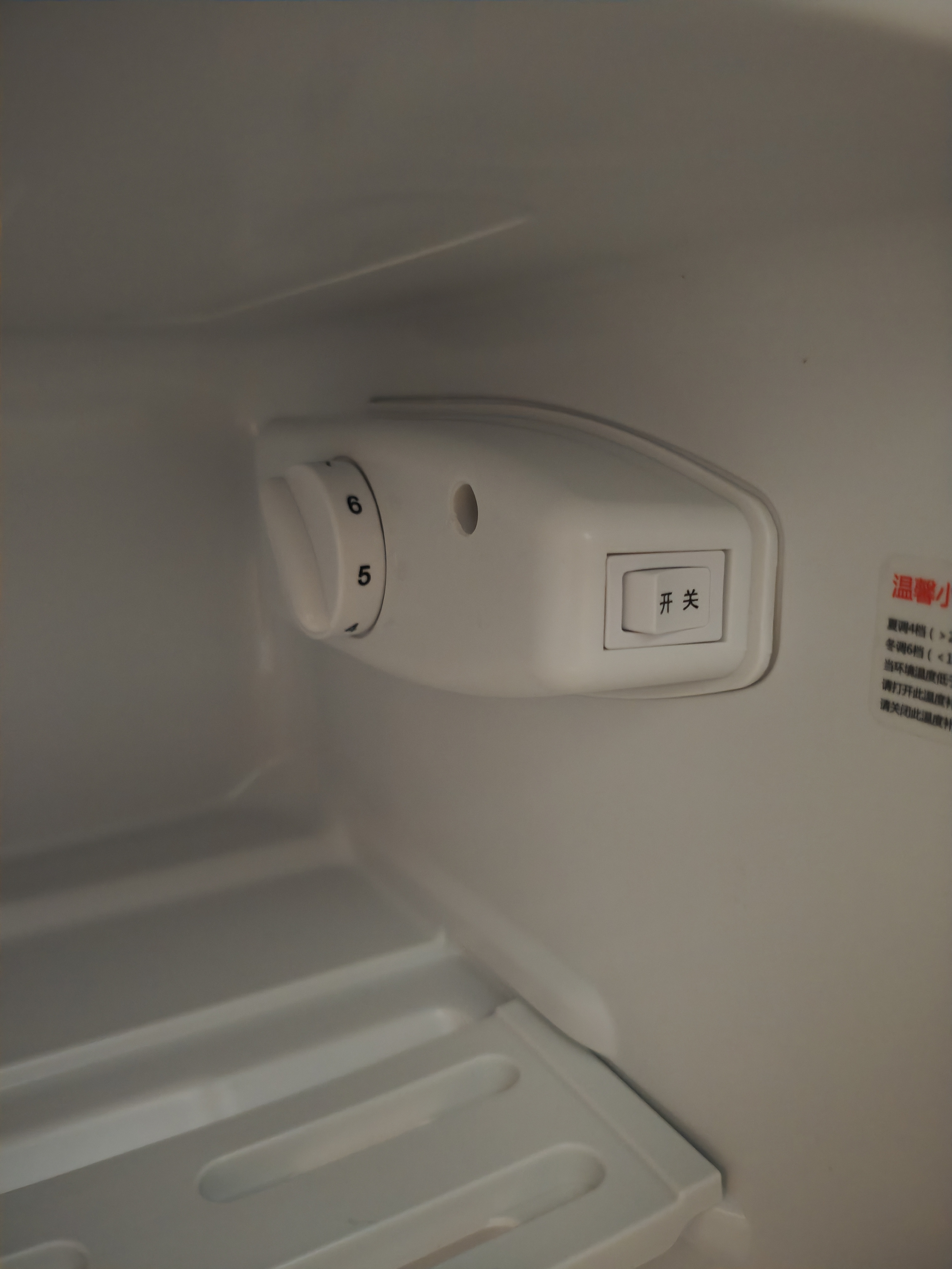 新飞冰箱小型租房用 一级能效冷 藏冷冻两用1-2人家用小冰箱 出租房双门电冰箱办公室两门 26年升级 58A一级能效【高性价比】银 实拍图