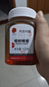 同仁堂（TRT）椴树蜜椴树雪蜜东北黑蜂纯天然蜂蜜营养品冲饮礼品送长辈父母528g 实拍图