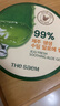 得鲜（the saem）芦荟胶凝胶韩国舒缓补水保湿舒缓夏日救急 300ml/盒送父亲节礼物 实拍图