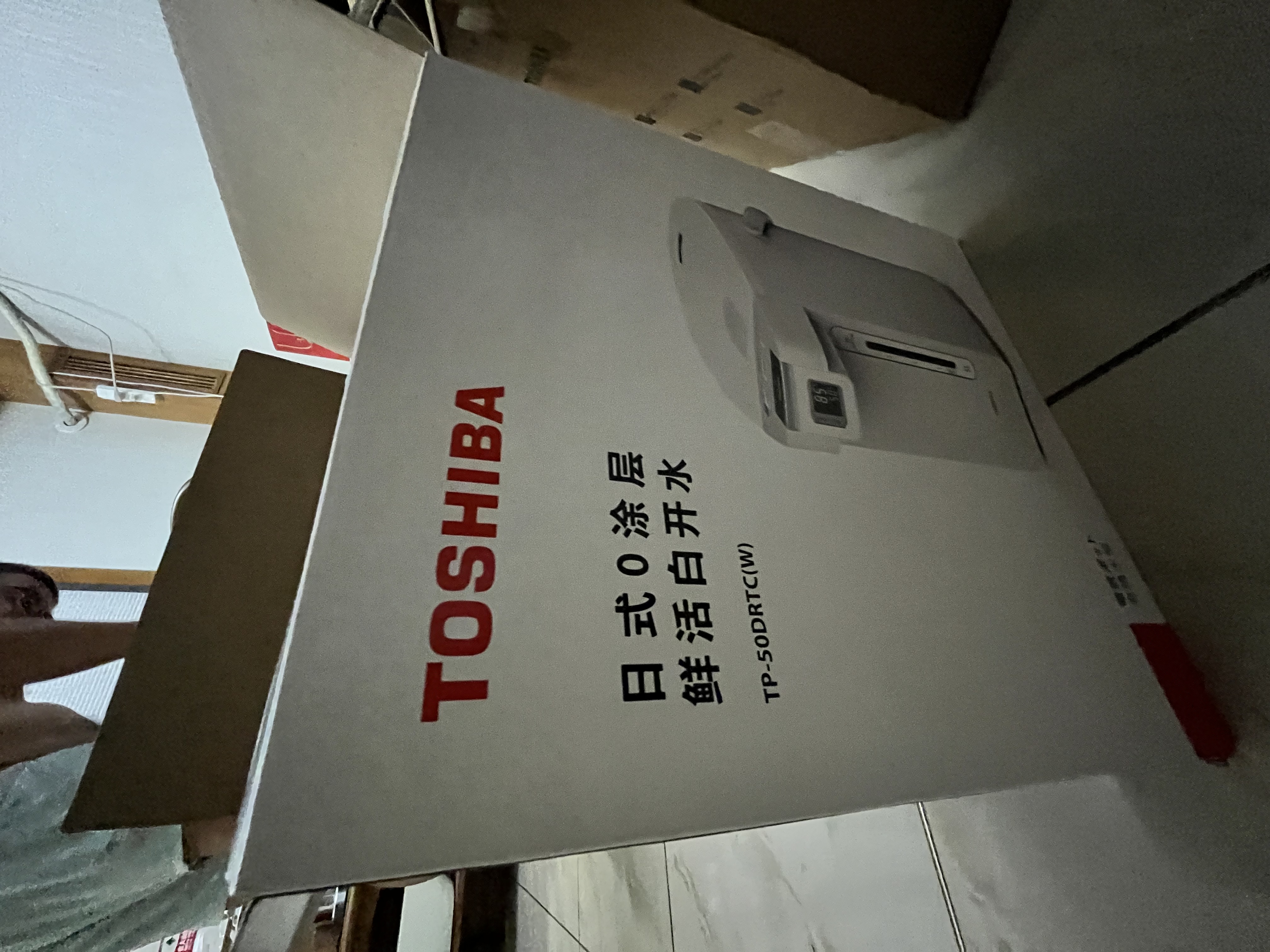 东芝（TOSHIBA）【保价30天】水物语安全电热水瓶316L不锈钢0涂层0胶水电热水壶大容量恒温沸腾除氯烧水壶多段 5L 【316L不锈钢】 实拍图