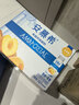 伊利【新鲜日期】安慕希利乐冠黄桃燕麦酸奶200g*16瓶  礼盒装 实拍图