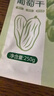 果夫子绿香妃葡萄干250克新疆吐鲁番特产大颗粒高端免洗无籽 实拍图