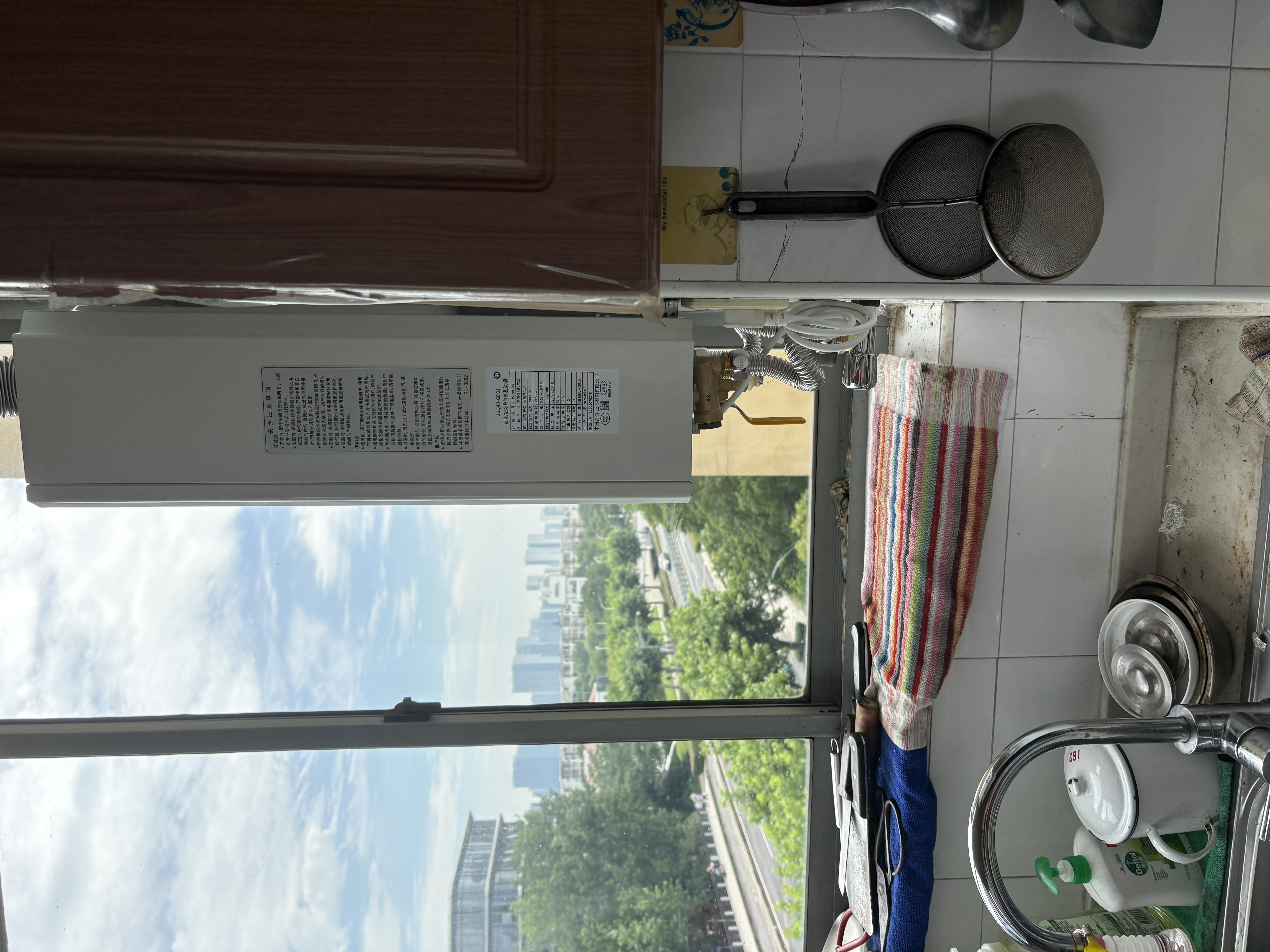 林内（Rinnai）【小蛮腰】20升燃气热水器天然气热水器 大水量热水器上门安装 20GD31(JSQ40-GD31) 实拍图