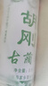 胡刚古蔺手工面挂面碱水面条干面四川泸州特产舌尖上的中国推荐美食 碱水面5斤 二刀面（3mm） 实拍图