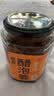 云山半醋泡姜400g 0添加剂醋泡嫩姜生姜片即食下饭菜酱腌菜泡菜 实拍图