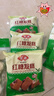 安井早餐组合 2.1kg  桂花糕+红糖发糕 家庭装早餐 糕点早茶点心 实拍图