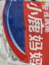 小鹿妈妈超细牙线棒护齿家庭装齿缝牙签200支/袋*3袋共600支 便携随身盒 实拍图