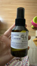 阿芙（AFU）爽肤水 补水保湿极光光感玫瑰纯露90ml 实拍图