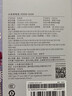 小米（MI）【3C认证】充电宝20000 165W可上飞机/火车充手机平板笔记本120W单口自带6A线户外 实拍图