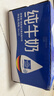 欧德堡（Oldenburger）3.8g蛋白高钙全脂纯牛奶1L*12盒 京东自营 早餐奶 实拍图