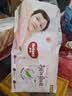 好奇（Huggies）铂金装小桃裤拉拉裤箱装XXXL46片(17kg以上)尿不湿【夏季散热王】 实拍图