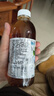 果味果汁 果蔬汁饮料 蓝莓汁360mL*1瓶 实拍图