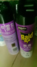 雷达（Raid）杀虫剂喷雾550ml*2瓶无香型家用室内杀虫气雾剂 蟑螂药 灭蟑螂 实拍图