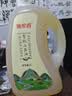 油米香有机山茶油5L 国标一级 低温冷榨 高油酸 宝宝辅食月子餐适配 实拍图