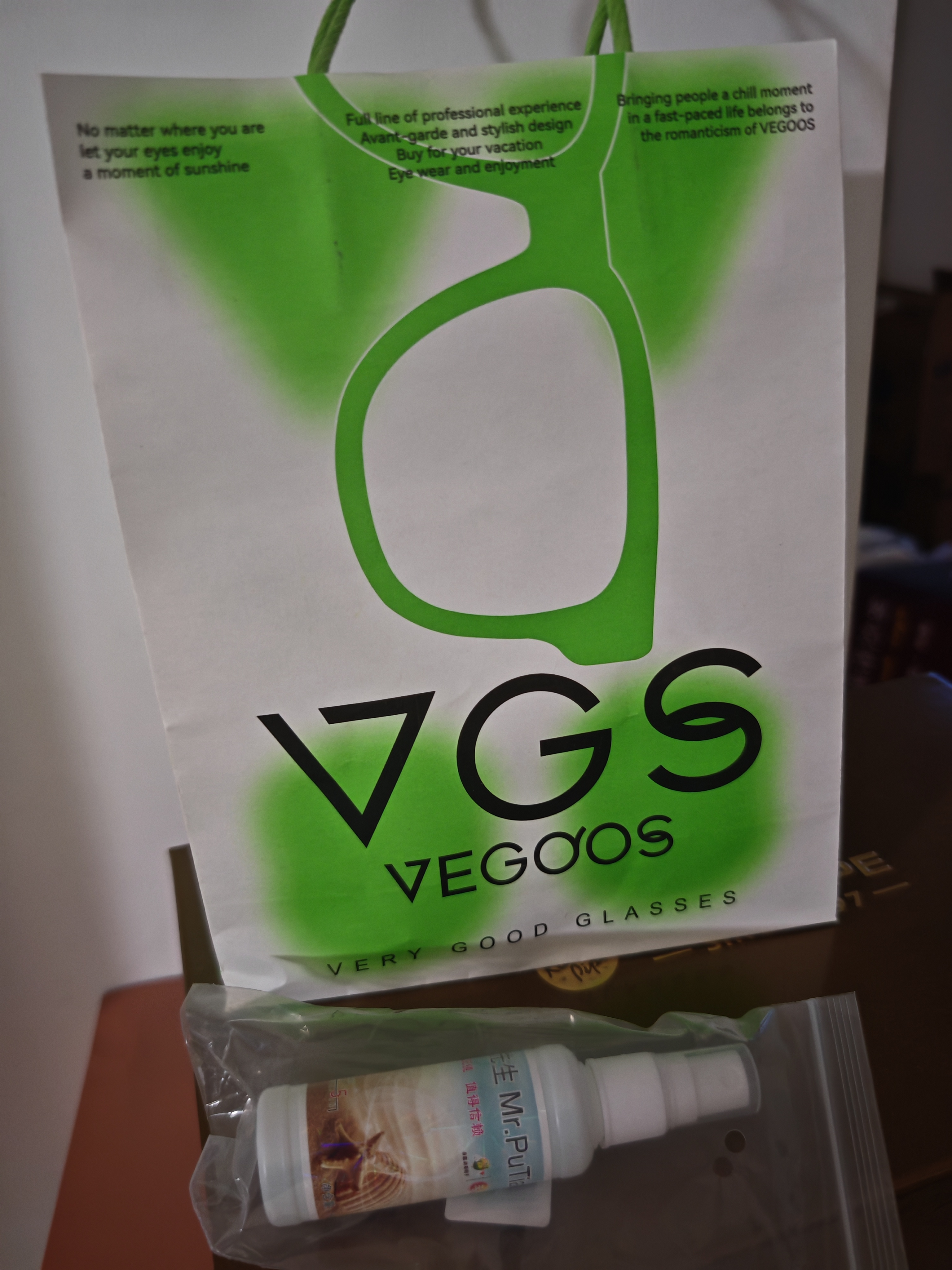 威古氏（VEGOOS）墨镜男女高清偏光防紫外线UV400大框开车驾驶太阳镜 实拍图