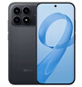 小米REDMI K90 骁龙®8至尊版 7100mAh大电池 青山护眼 黑色 16GB+512GB 红米5G手机国家补贴 实拍图