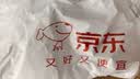 清风抽纸 厚柔4层90抽24包M码 卫生纸巾抽纸家用 纸抽 餐巾纸 整箱装 实拍图