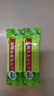 【5盒装】三公仔小儿七星茶颗粒7g*10袋 消食化积儿童清热积食便秘开胃消滞肠胃调理儿科专科用药 实拍图
