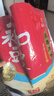 永和豆浆原磨风味原味豆浆粉1.2kg 30g*40小包 营养早餐冲饮谷物 实拍图