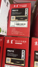京呈适用奔图m6202nw硒鼓p2206nw碳粉盒pantum PD-213墨盒P2206 p2210w M6603NW激光打印复印机晒鼓长久芯片 实拍图