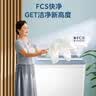 美的（Midea）双桶洗衣机半自动双缸分区洗 12kg大容量家用品质双电机同洗同脱双筒 一级能效换新补贴 MP12S166 双缸 实拍图