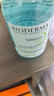 贝德玛（BIODERMA）净妍卸妆水小绿水净油油皮卸妆清洁男士运动洁肤液250ml 实拍图